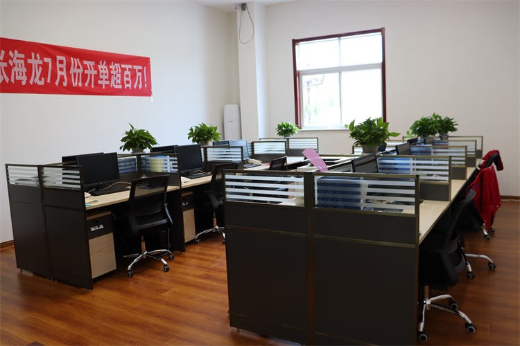 公司环境