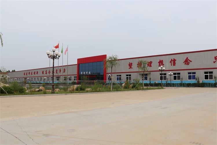 公司环境